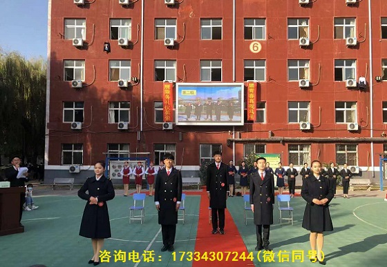 石家庄东华铁路学校运营系技能大赛