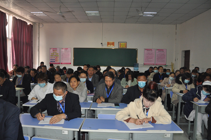 石家庄柯棣华医学院组织召开关于教育理论与实践的专题讲座