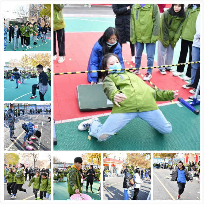 石家庄军兴信息工程中等专业学校趣味运动会精彩回顾