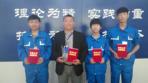 石家庄法商学校荣获2015年河北省中职生技能大赛数控专业车工项目团体二等奖