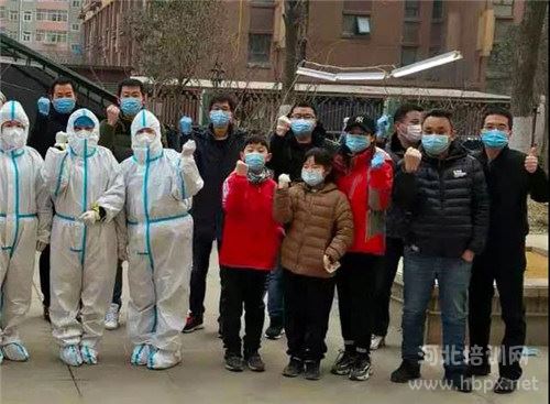 石家庄白求恩医学院师生参加抗疫志愿者