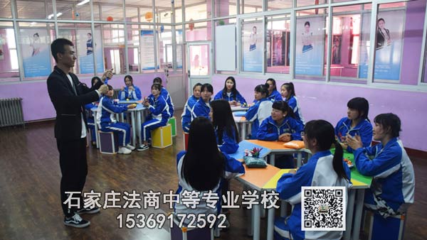 石家庄法商中等专业学校幼师专业手工课