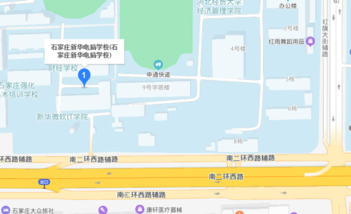 石家庄新华电脑学校位置示意图