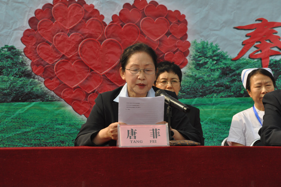 石家庄柯棣华医学院5.12举办护士节大会