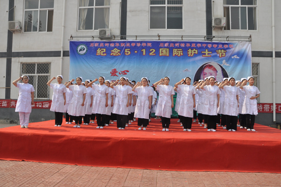 石家庄柯棣华医学院5.12举办护士节大会
