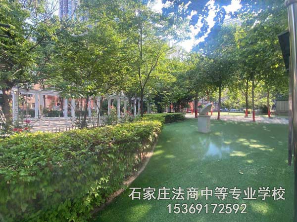 石家庄法商学校校园一角