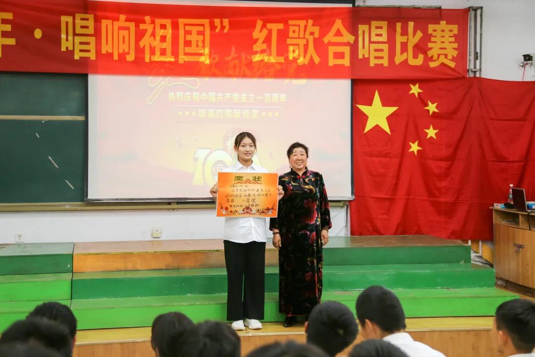 石家庄东华铁路学校红歌大赛计算机2001班荣获本次大赛一等奖