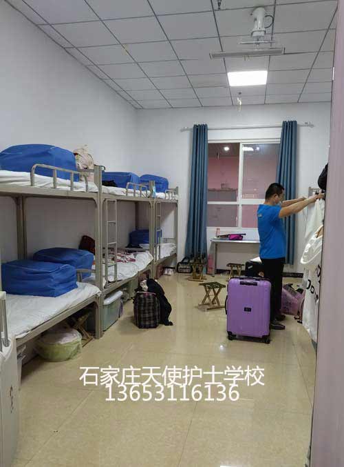 石家庄天使护士学校2021年秋季新生安排宿舍啦