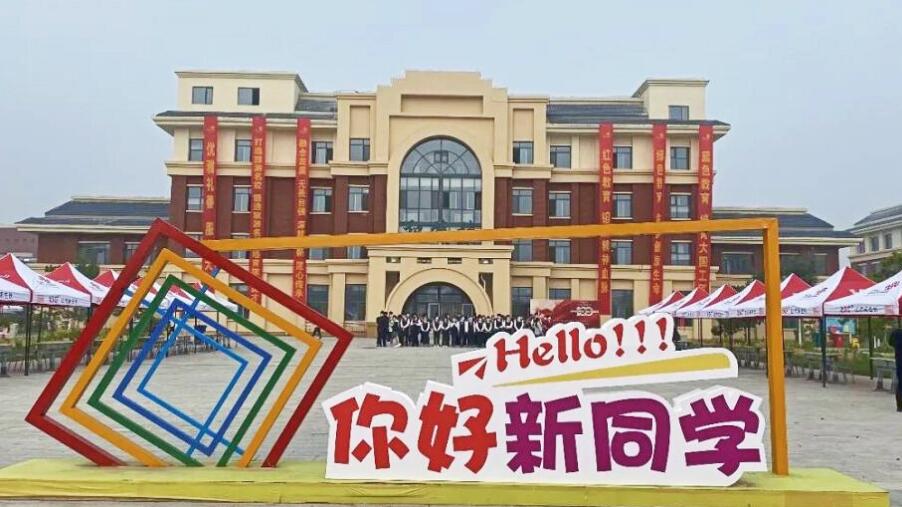 石家庄旅游学校欢迎你！