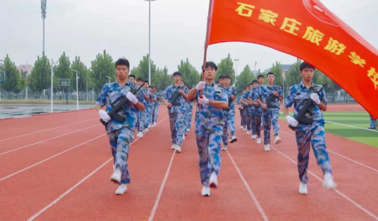 石家庄旅游学校举行2021级新生军训汇报表演