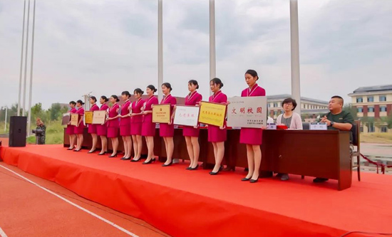 石家庄旅游学校举行新学年开学典礼