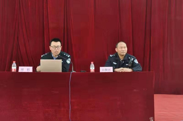 石家庄柯棣华医学院召开法制安全教育大会