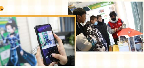 来石家庄新华电脑学校感受酷炫的黑科技