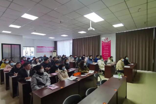 石家庄天使护士学校党支部刘俊霞书记对全体教师进行思政培训