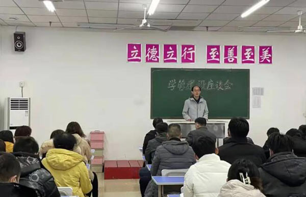 石家庄天使护士学校严密组织班主任业务培训