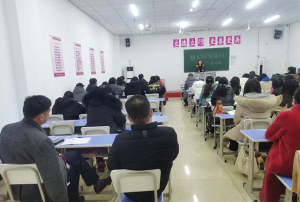 石家庄天使护士学校组织班主任业务培训