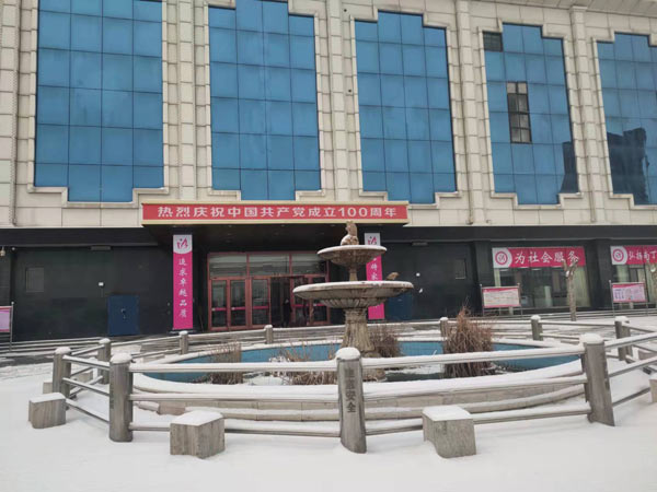 雪地里的石家庄天使护士学校