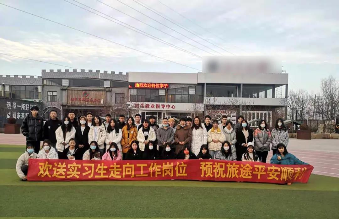 石家庄花都学校学生工学交替