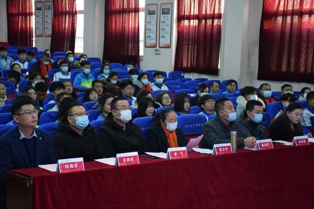 石家庄法商学校市技能大赛表彰暨颁奖大会隆重召开