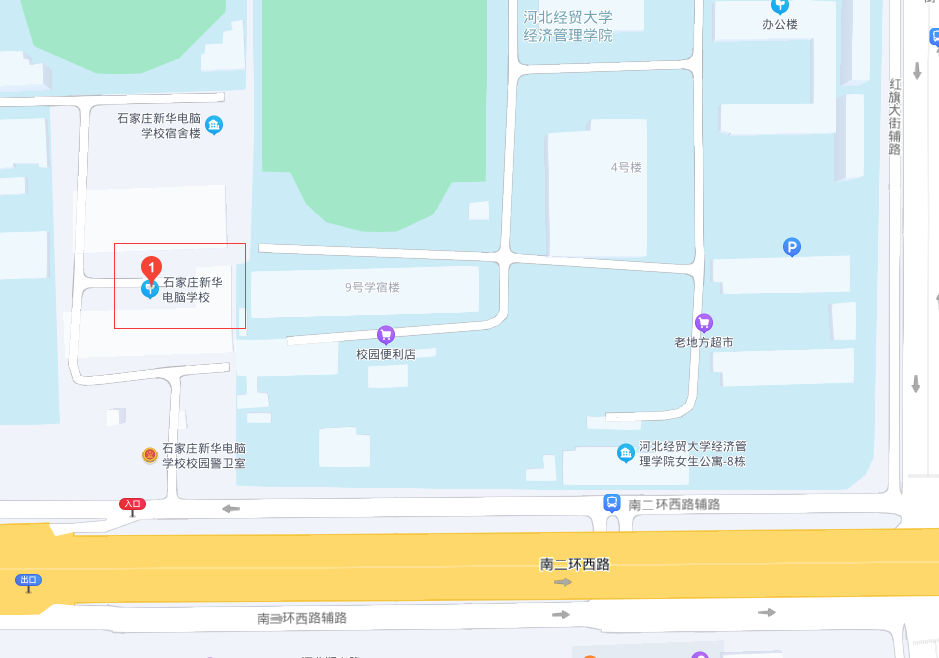 石家庄新华电脑学校地址示意图