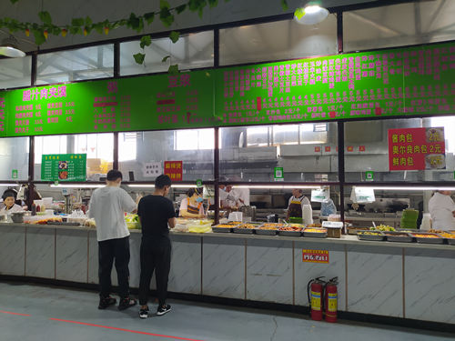 石家庄白求恩医学院伙食费一览