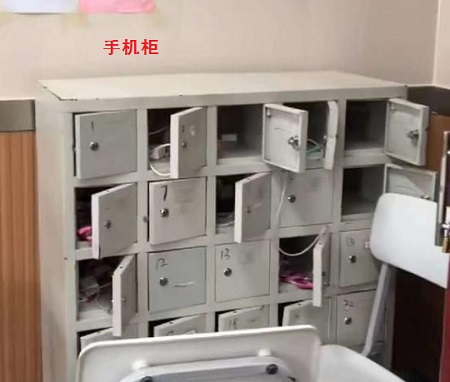 石家庄东华铁路学校学生手机柜