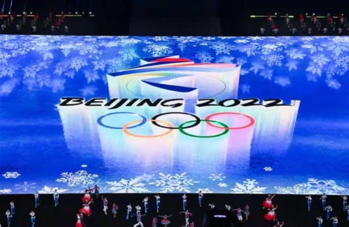 2022年北京冬奥会开幕式将互联网技术推上热搜