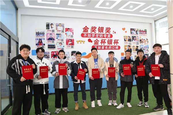 石家庄新华电脑学校打字比赛获奖者合影