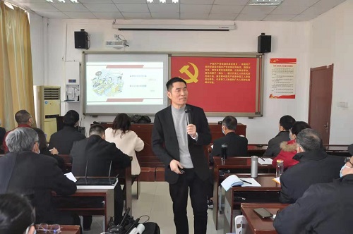 向师生关系要教育质量专题培训