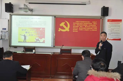 加强个人素质修养，培育高素质员工队伍专题培训