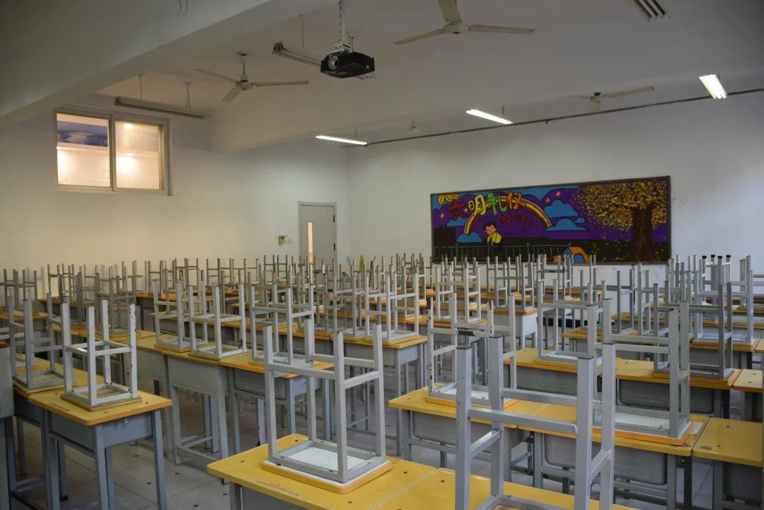学校教室消杀工作