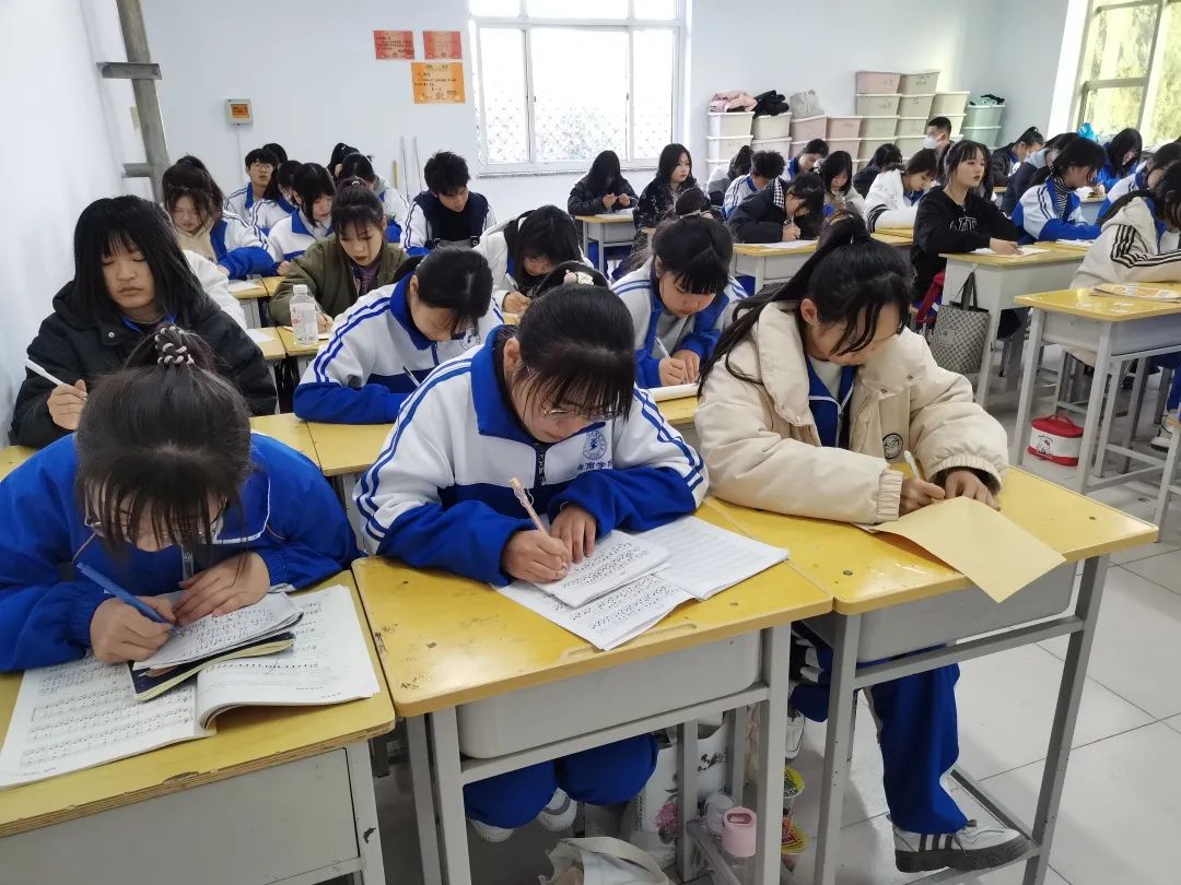 学生上课