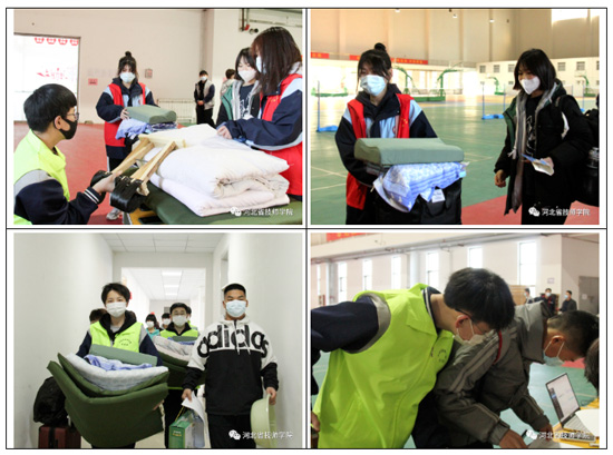 河北省技师学院志愿者帮助新生搬物品