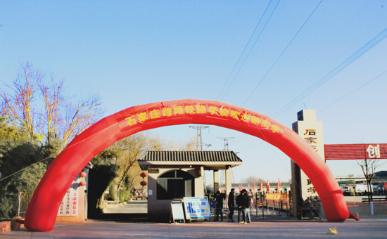 石家庄路翔铁路学校2022年春季新生报到