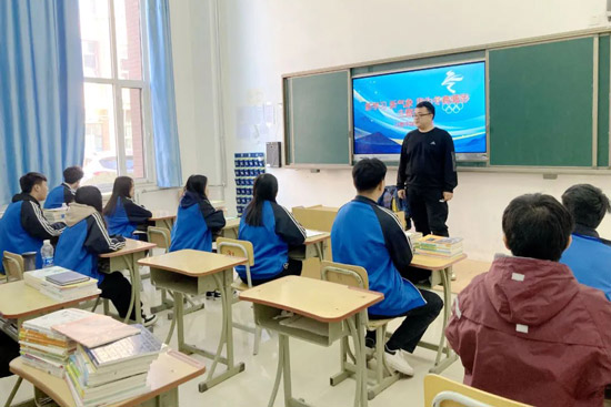 石家庄交通运输学校开学第一课