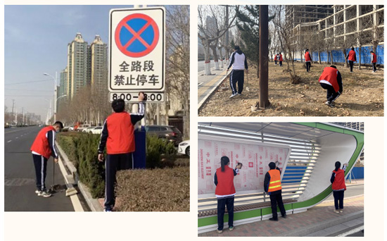 石家庄铁路运输学校召开了学雷锋主题班会