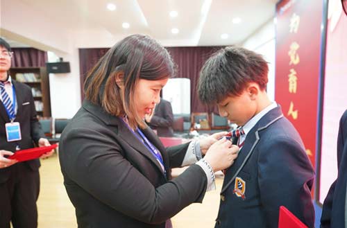 石家庄新华电脑学校2022电竞1班开班典礼委任班委