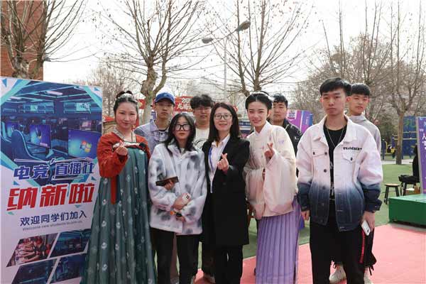 石家庄新华电脑学校动漫社团纳新