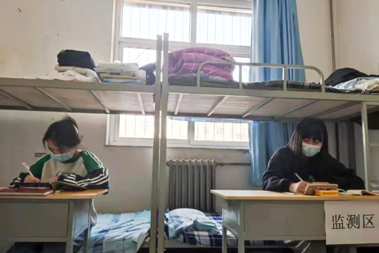 石家庄华美铁路学校严密组织线上教学活动