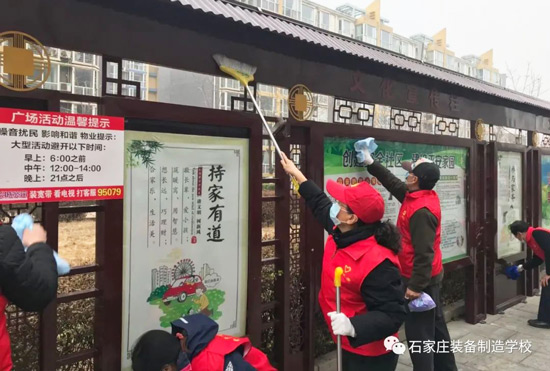 石家庄华美中等专业学校门口