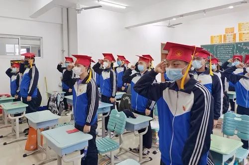 石家庄交通运输学校成人礼学生宣誓