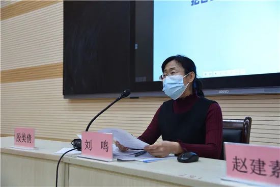 石家庄财经商贸学校教师刘鸣