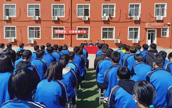石家庄华美铁路学校组织召开作风纪律教育大会