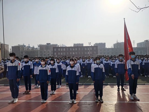 石家庄法商学校升旗仪式