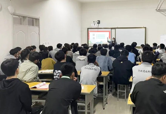 河北省技师学院组织开展缅怀革命先烈主题班会