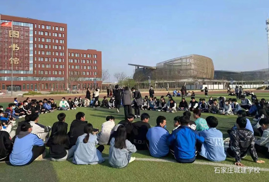 石家庄城市建设学校团委组织学生干部团建活动