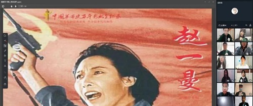 抗日民族英雄赵一曼