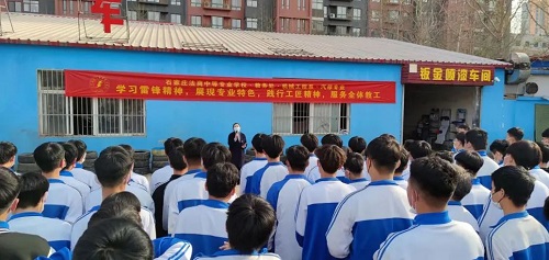 吴广宁副校长启动“展现专业特色，践行工匠精神”活动仪式