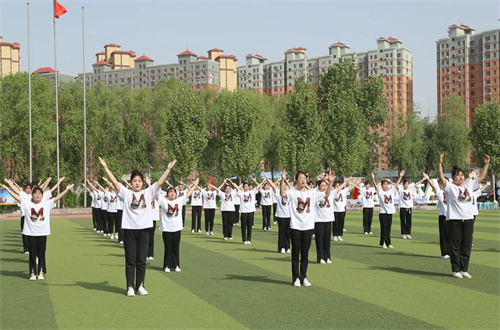 石家庄花都形象艺术学校首届广播体操大赛