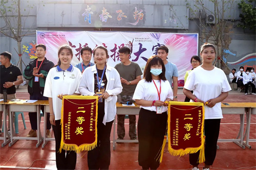 石家庄花都形象艺术学校首届广播体操大赛二等奖